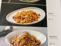 -中国徽菜·徽商故里(远大店)