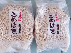 -GranVida生活超市(海信广场店)