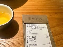 -环球汇·天誉