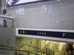 -南宁东站