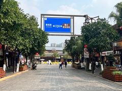 -遵义会议纪念馆