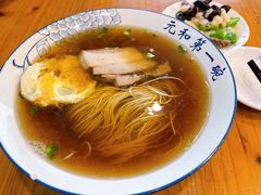-李公面(星尚邻里店)