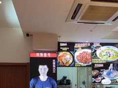 -川悦壹号·川菜(蠡溪路店)