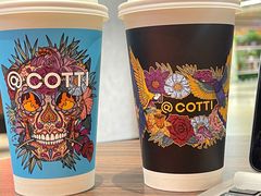 -库迪咖啡(大唐时代大厦店)