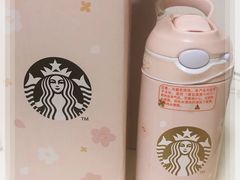 樱花吸管保温杯-星巴克臻选(南京艾尚天地店)
