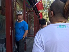 -李小老烧饼(常营民族家园店)