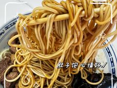 -好面道大肠面(中华路店)