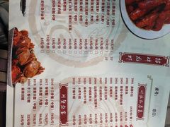 菜单-叶派龙虾•招牌香辣蟹·海鲜(中海国际店)