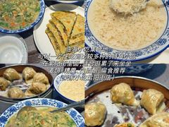 -王天顺海苔饼