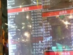 -ICICLE之禾女装店(百联又一城店)