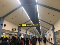 -班达拉奈克国际机场