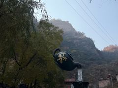 -爱情山风景区