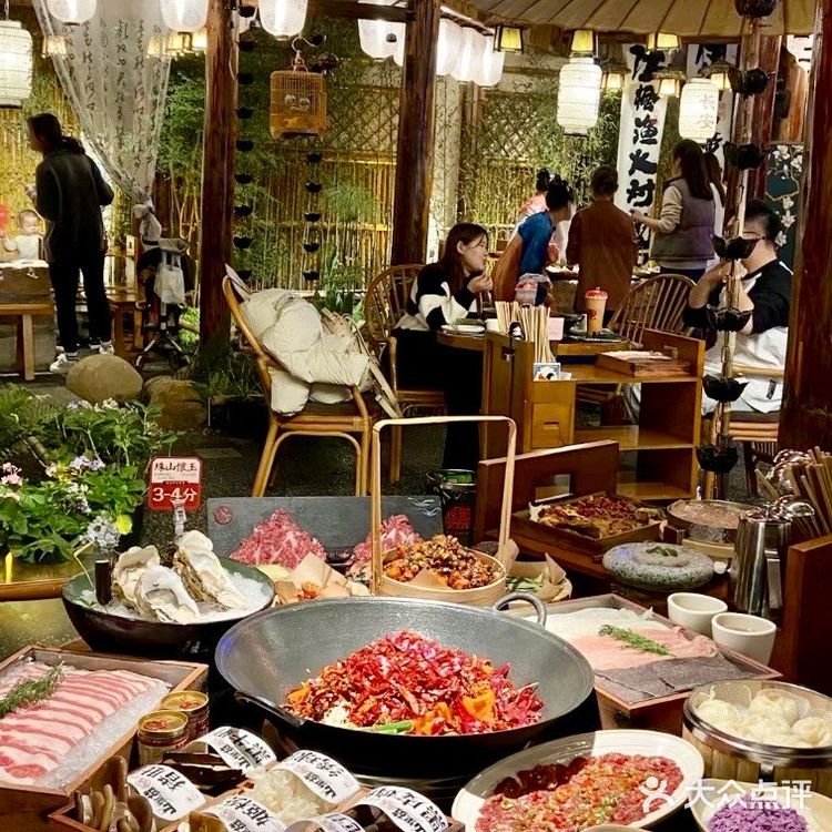一定要来这家川味儿的长安庭院火锅~