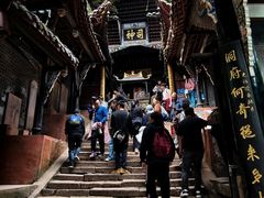 -青城山