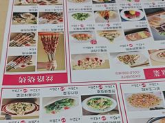 -丝路东方虾仁水饺(北京路二宫汇嘉店)