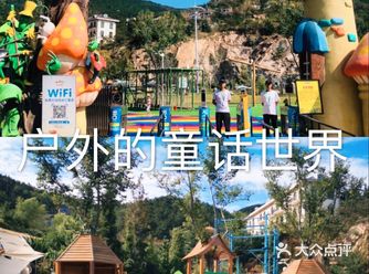 冒险嗨玩，户外共度亲子时光