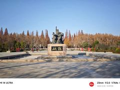 -新四军刘老庄连纪念园游客中心