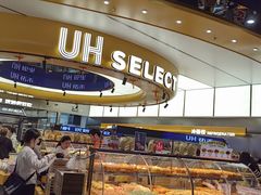 -UH祐禾(上海五角场万达店)