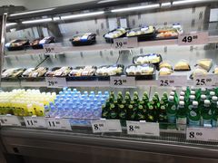 -山姆美式餐吧(西溪印象城店)