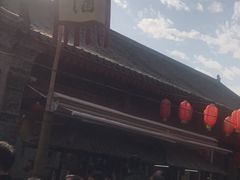 -摔碗酒(永兴坊店)