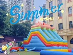 -华媒维翰幼儿园