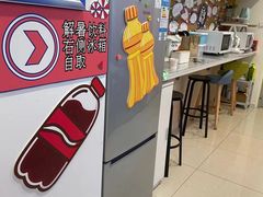 -启德考培雅思托福留学(香洲校区)