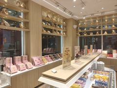 -好利来(欧尚广场店)