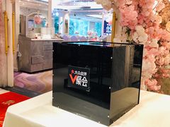 -新兴家喻酒家·羊城名宴(昌岗店)