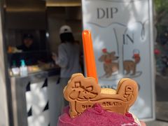 -Dip in Gelato(富民路店)