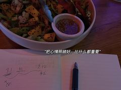 -五棵松火鬼披萨