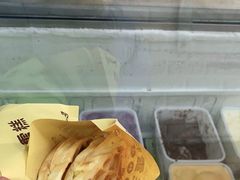 -成裕雪糕店(士多店)