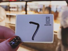 -LELECHA乐乐茶(上海五角场万达广场店)