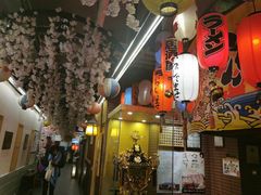 -拉面莊夢語＆中华料理八椿