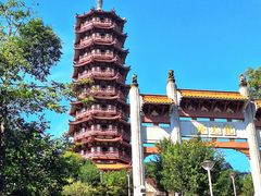 -大雁山风景区