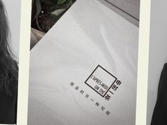 -福气鲜活面包·生日蛋糕