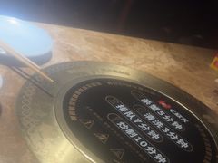 -七欣天香辣蟹火锅(苏州塔园路店)