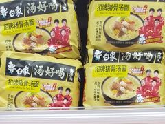 -大润发(康桥店)