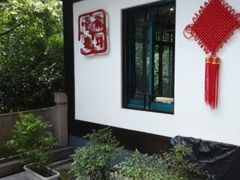 android_upload_pic-龙井壹号·茶缘山景宴(龙井村店)
