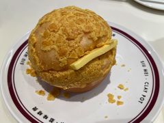 太兴菠萝油-太兴餐厅(东方广场分店)