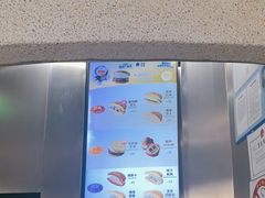 -泽田本家·铜锣烧(TX淮海店)