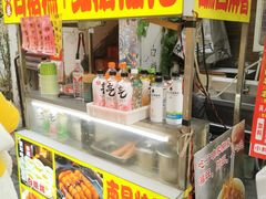-老南昌白糖糕(大士院店)