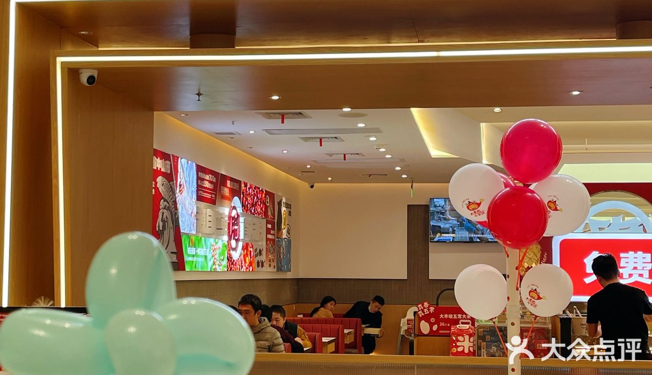 汕头探店\过年欢聚少不了吃大丰收脆鱼
