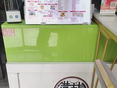 -港记甜品(黄寺大街店)