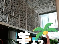 -北京朝阳悠唐皇冠假日酒店
