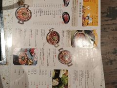 -黄记煌三汁焖锅(广州曜一城店)