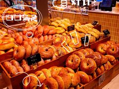 -巴黎贝甜·生日蛋糕(环球中心店)