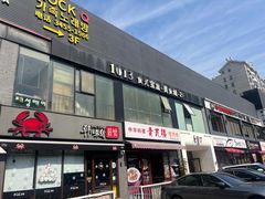 -天乐广场(食多滋美食城店)