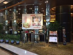 -北京广安门维景国际大酒店