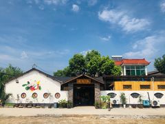-李东农庄(中南百草园地标店)