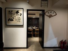 -仁虎老火锅(黄泥磅店)